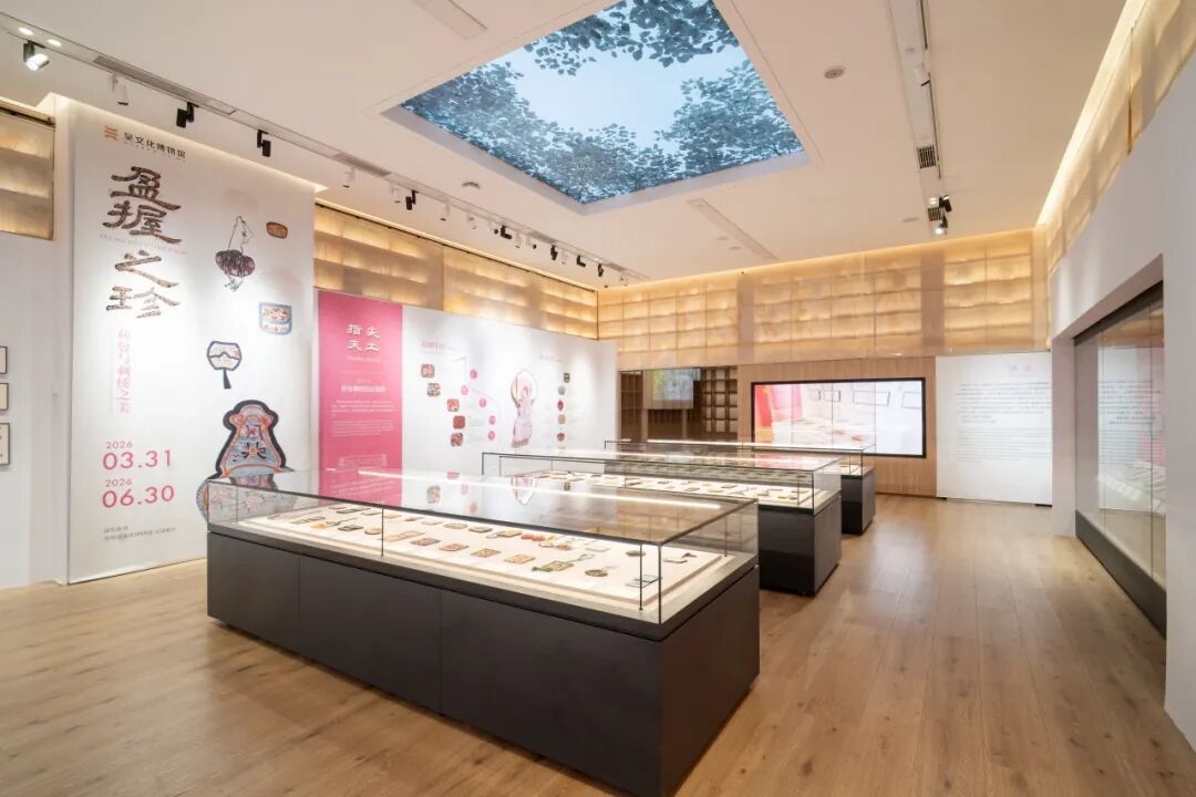 吴文化博物馆“盈握之珍——荷包与刺绣之美”展览开幕_澎湃号·湃客_澎湃新闻-The Paper