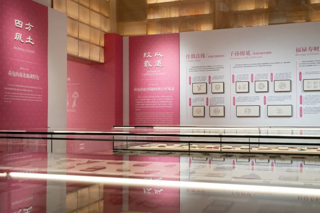 吴文化博物馆“盈握之珍——荷包与刺绣之美”展览开幕_澎湃号·湃客_澎湃新闻-The Paper