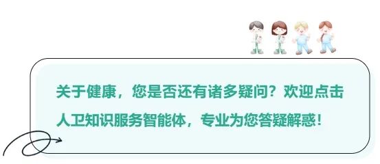 医用脱毛剂是什么每个人的身上都有毛毛，但有的人却特别多、特别黑！如何去除？_https://www.jmylbn.com_新闻资讯_第5张