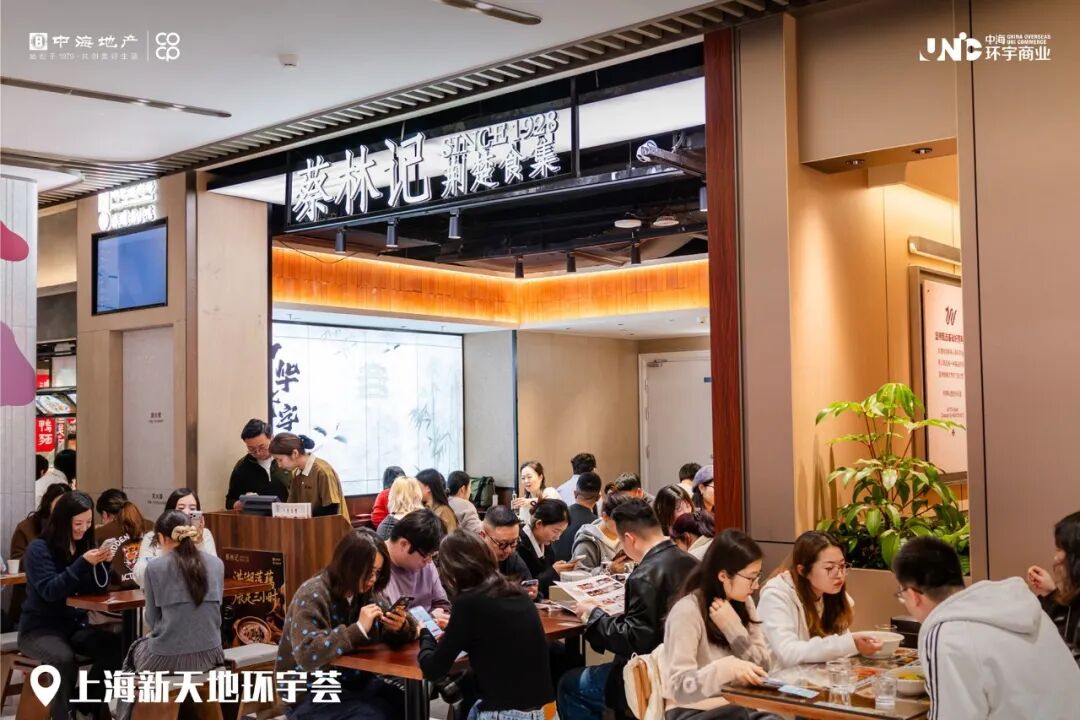 8店齐开，优惠5折起！干饭人速冲！_澎湃号·政务_澎湃新闻-The Paper