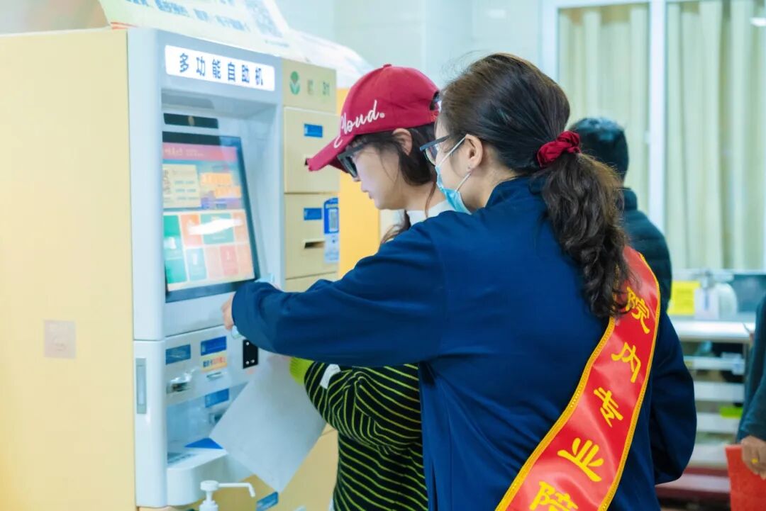 关于中国医学科学院整形外科医院陪诊协助挂号-让就医更轻松的信息