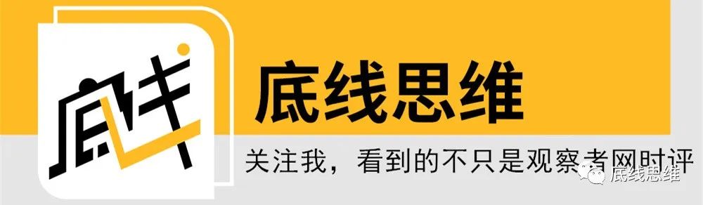 美以欲“借助库尔德人攻入伊朗”？库区总统府顾问：绝不会介入
