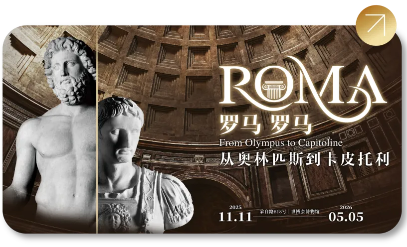 5·18国际博物馆日作品征集|线下指导专场圆满收官_澎湃号·湃客_澎湃新闻-The Paper