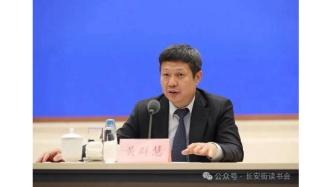 「經(jīng)濟(jì)發(fā)展」黃群慧等：先進(jìn)制造業(yè)何以成為現(xiàn)代化產(chǎn)業(yè)體系骨干？——產(chǎn)業(yè)體系演化與現(xiàn)代化產(chǎn)業(yè)體系構(gòu)成研究