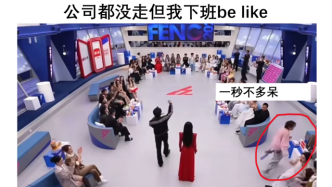 逐幀看了每期《浪姐7》，我總結(jié)了最好笑的幾個(gè)樂子！