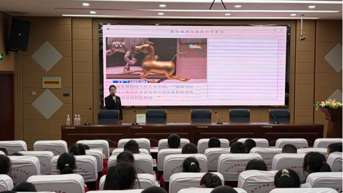 凉州传向世界的名片‖雷台汉文化博物馆流动展览走进武威市凉州区牌楼小学