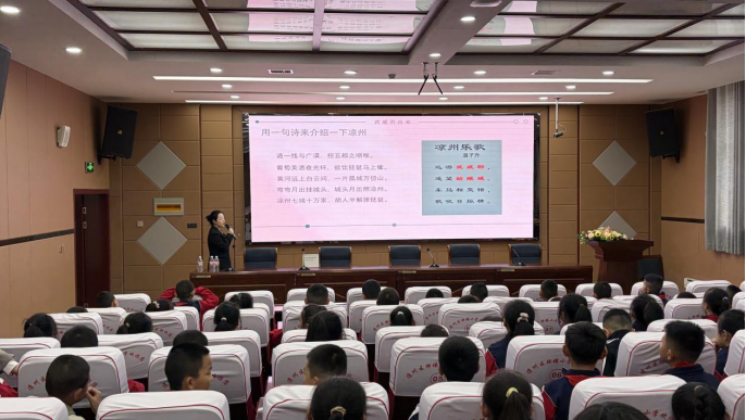 凉州传向世界的名片‖雷台汉文化博物馆流动展览走进武威市凉州区牌楼小学