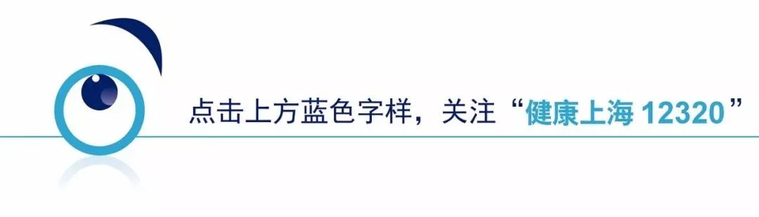 什么叫做离子钙质日常科学补钙，你需要了解这些~-上海聚慕医疗器械有限公司