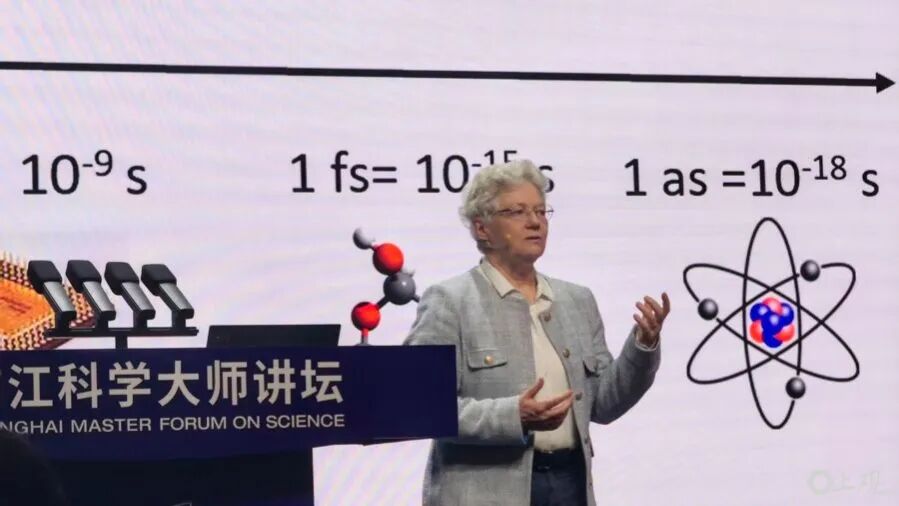 诺贝尔物理学奖得主安妮·吕利耶:一场“失败”的实验,造就抓拍电子的“快门”|浦江科学大师讲坛
