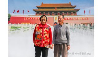 鏡頭定格幸福瞬間，光影溫暖大劉新村——“村村幸福照”志愿服務(wù)走進(jìn)陵城區(qū)丁莊鎮(zhèn)