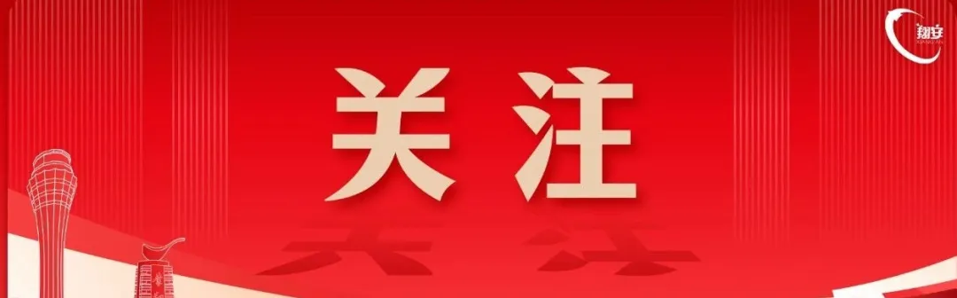 什么是同步心电图翔安“心电图一张网”上线！家门口做检查，三甲专家“云读图”~_https://www.jmylbn.com_新闻资讯_第8张