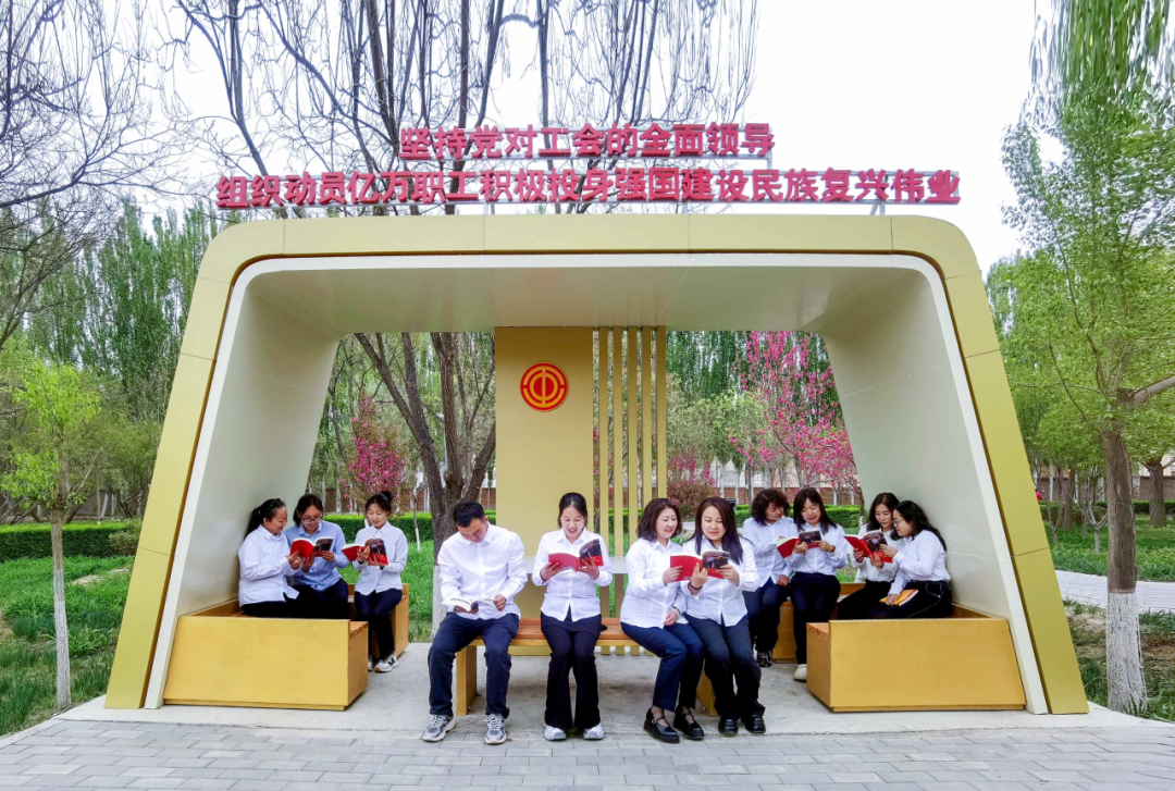 组图｜以书香赋能电网 用知识守护光明_澎湃号·政务_澎湃新闻-The Paper