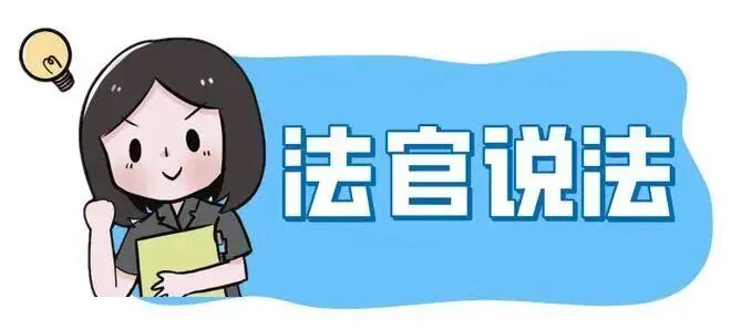 注销公司股东不配合怎么办_公司注销债权纠纷_股东代表公司收款法律问题