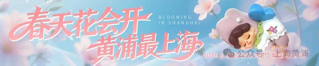 古城公园这处花境火了!共赴一场东方美学之旅