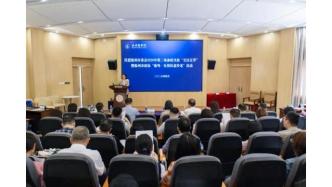 民盟市委參政議政“互比互學(xué)”活動(dòng)走進(jìn)溫商院