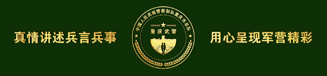 南开学子阿斯哈尔·努尔太两度入伍