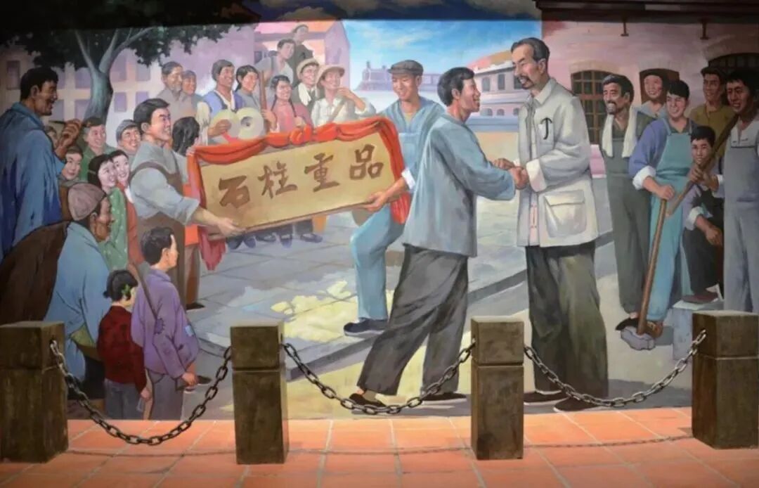 【清风传家远·家风故事】王荷波:品重柱石 许党报国