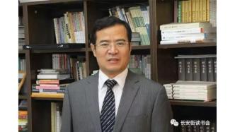 「教育强国」石中英：自强不息、追求卓越的清华教育学
