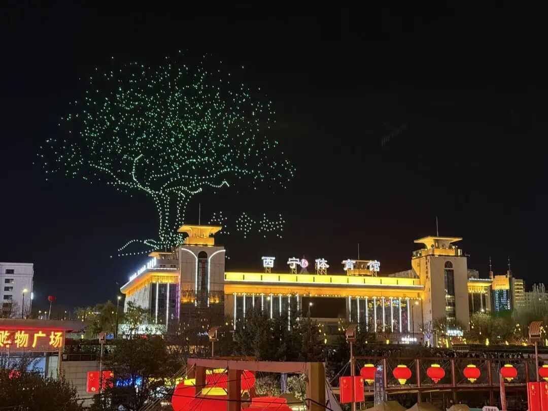 西宁市2026年河湟文化旅游季暨城中区首届时尚秀消费系列活动启动