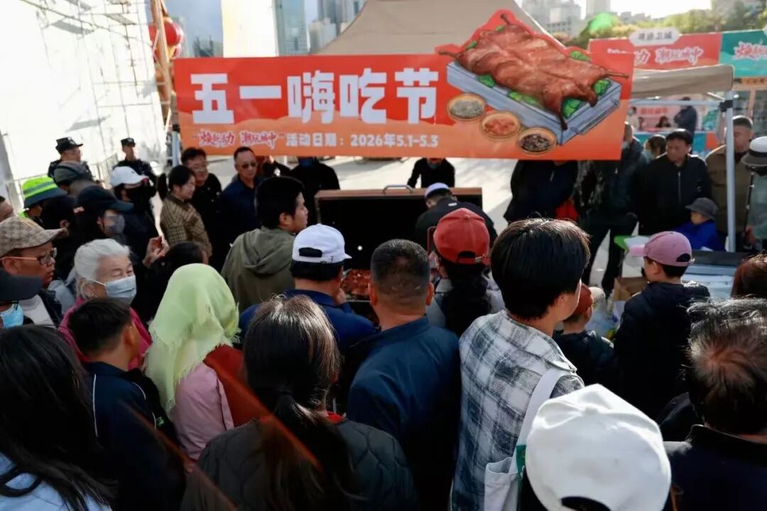 西宁市2026年河湟文化旅游季暨城中区首届时尚秀消费系列活动启动