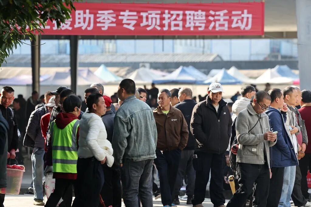 这个春天,打工人涌入招工直播间_澎湃号·湃客_澎湃新闻-The Paper