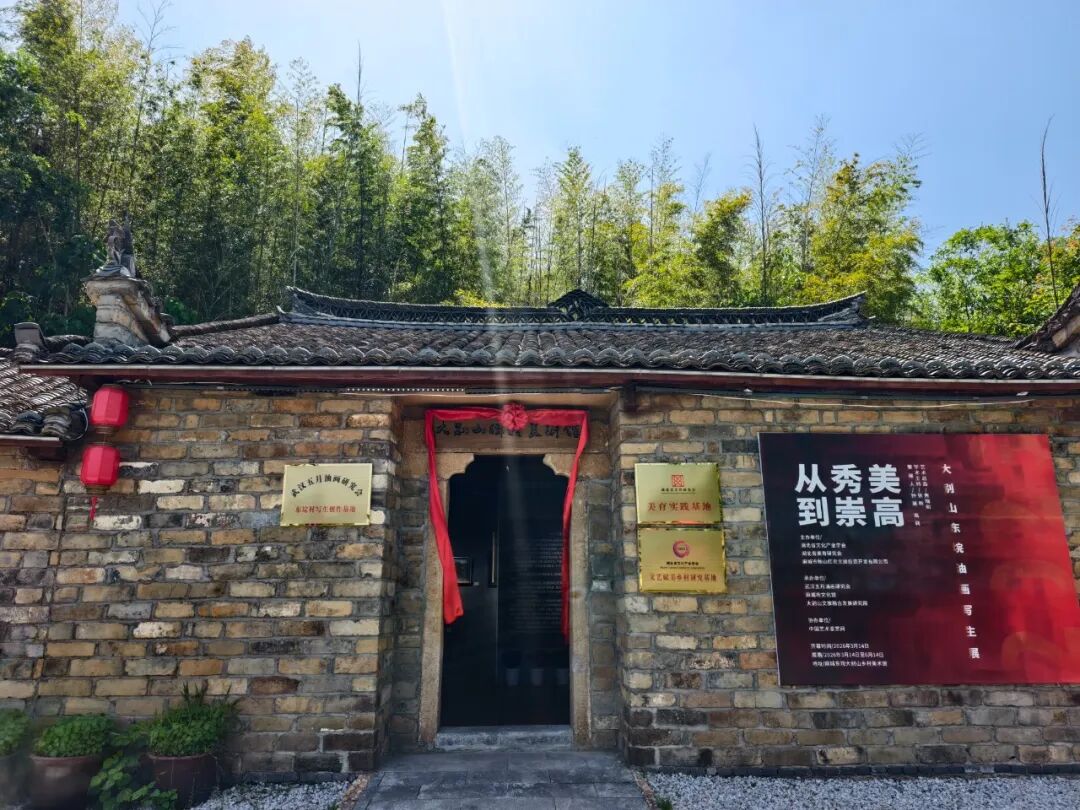 初夏的东垸 藏在古村中的治愈之旅
