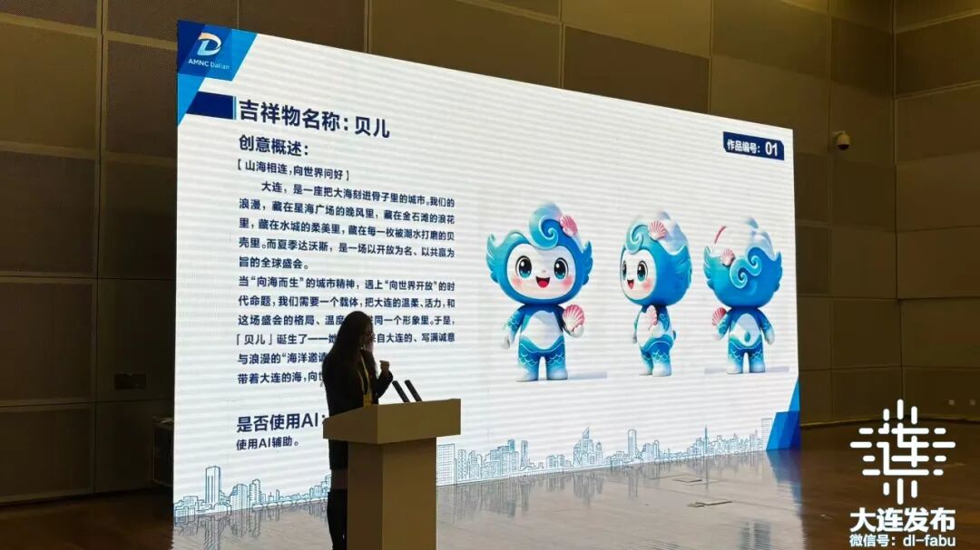 大连达沃斯单双号/大连达沃斯单双号限行时间表
