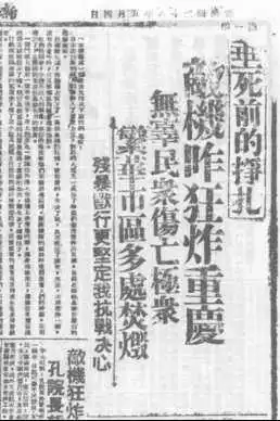 川渝人不信神，因为他们本身就很“神”