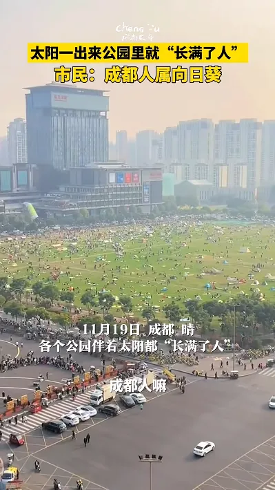 川渝人不信神，因为他们本身就很“神”