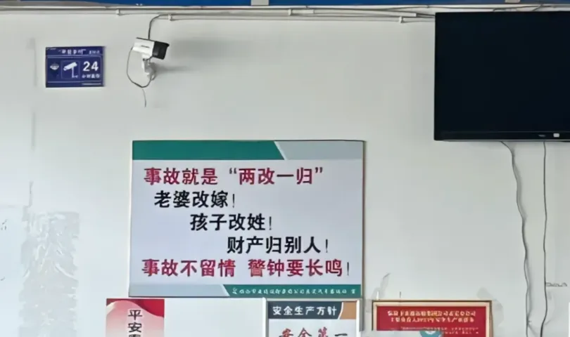 川渝人不信神，因为他们本身就很“神”