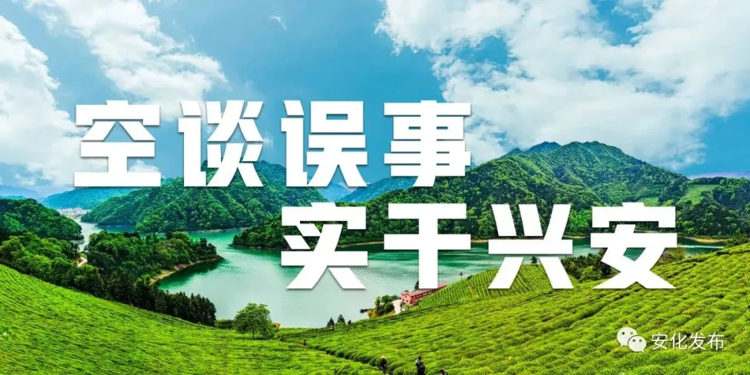 紧急提醒！汛期，这些危险地区要远离！