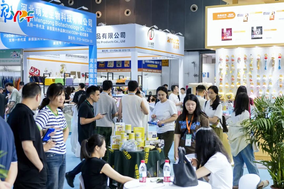 正式发布！事关宠物用品，义乌新增5项标准