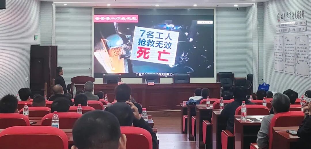 安全视界丨建宁县：以训促安、以练备战，筑牢工贸领域安全屏障_澎湃号·媒体_澎湃新闻-The Paper