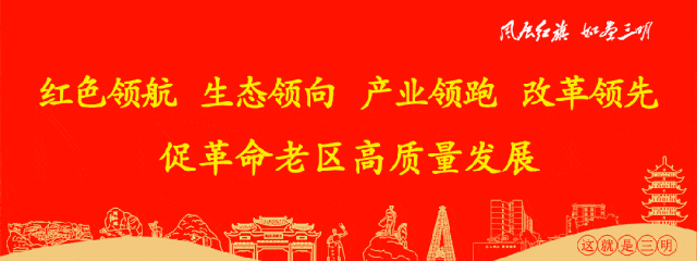 安全视界丨建宁县：以训促安、以练备战，筑牢工贸领域安全屏障_澎湃号·媒体_澎湃新闻-The Paper