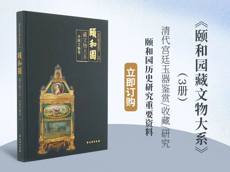 乾隆说“无双风月属昆明”
