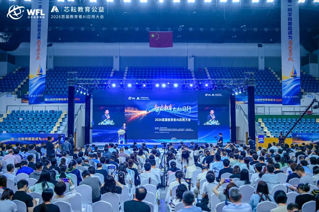 青浦，正被全国教育者盯上！