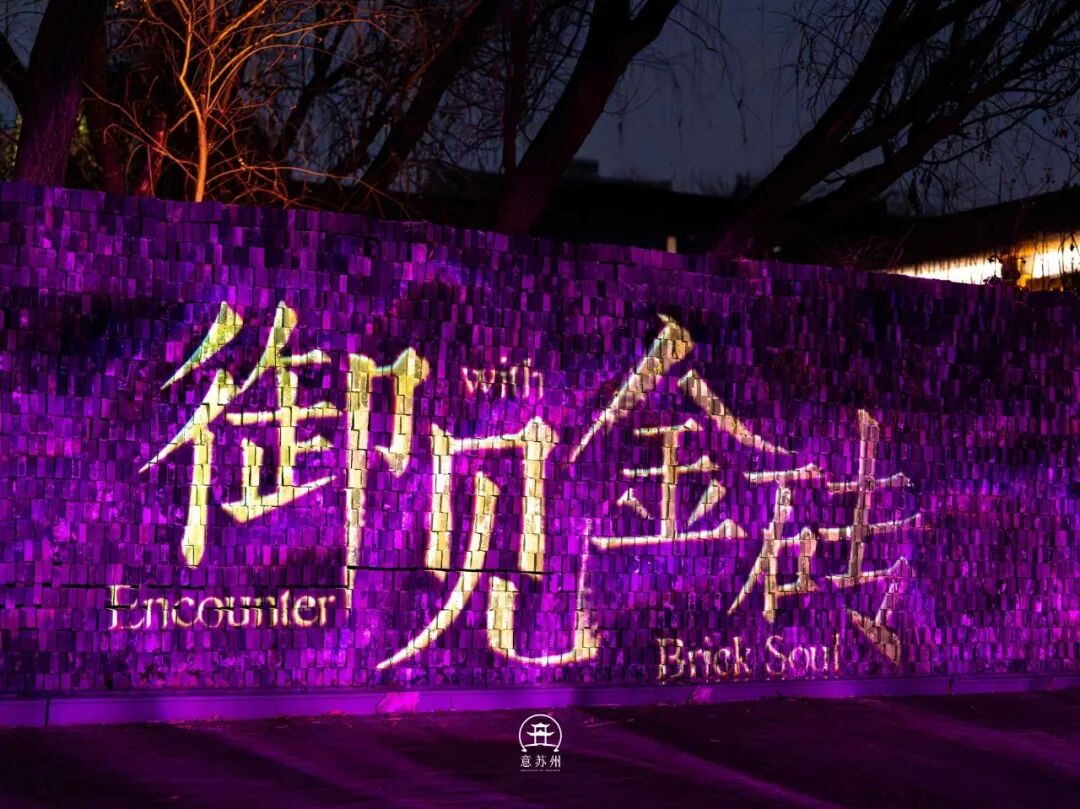 《唯美：故宫，故宫》御窑金砖博物馆重磅首发