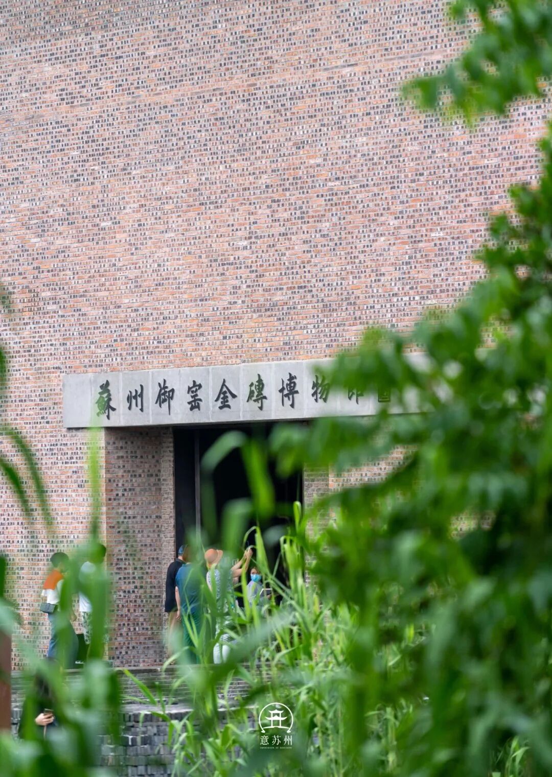 《唯美：故宫，故宫》御窑金砖博物馆重磅首发