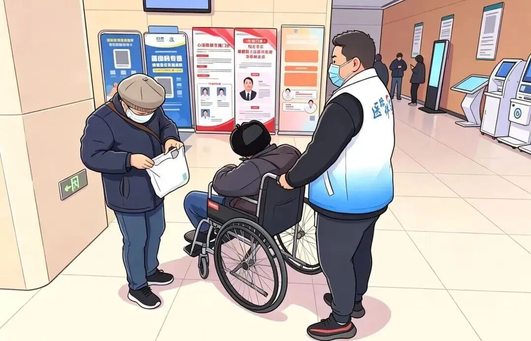 包含航天中心医院预约检查陪诊挂号代买所需药品，送货上门更方便的词条