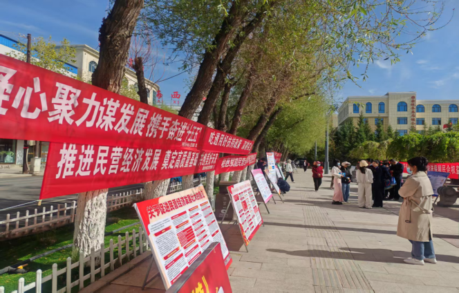 海西房源网