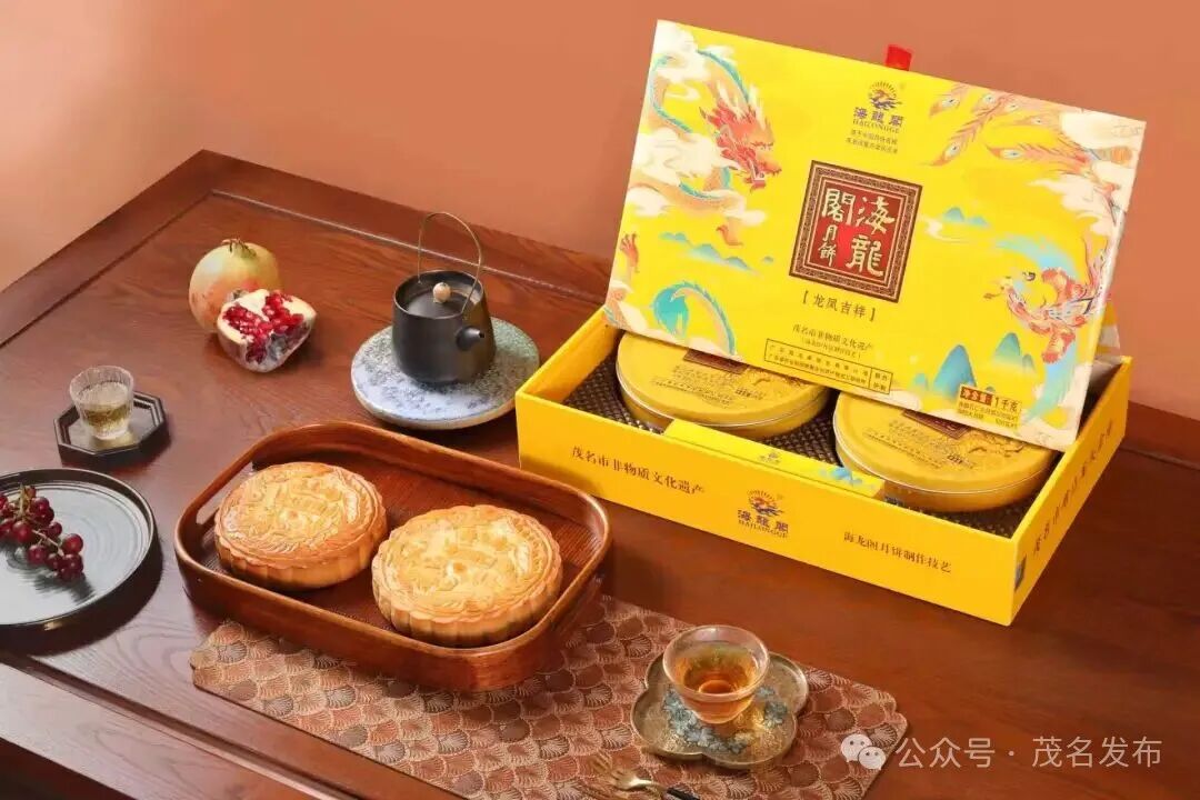 2026“文化和自然遗产日”广东主会场将在茂名盛大启幕 | 广货行天下 非遗乐万家_澎湃号·政务_澎湃新闻-The Paper
