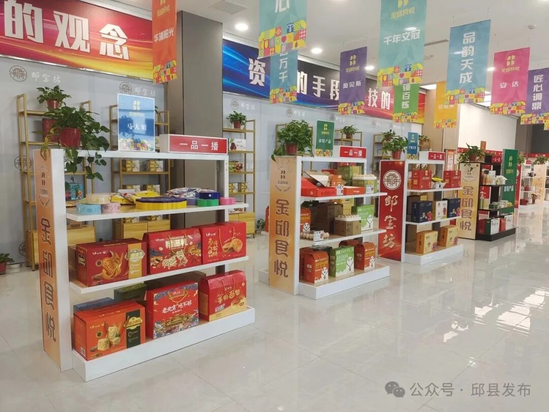邱县，一座藏在冀南的宝藏小城！