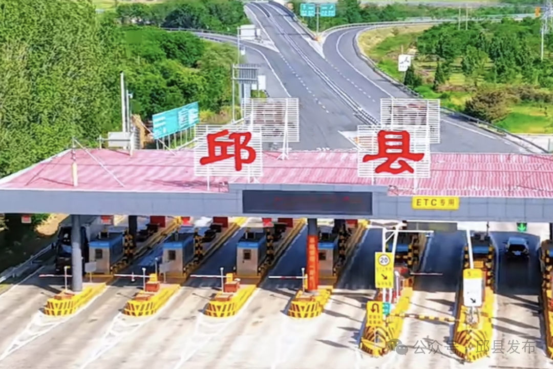 邱县，一座藏在冀南的宝藏小城！