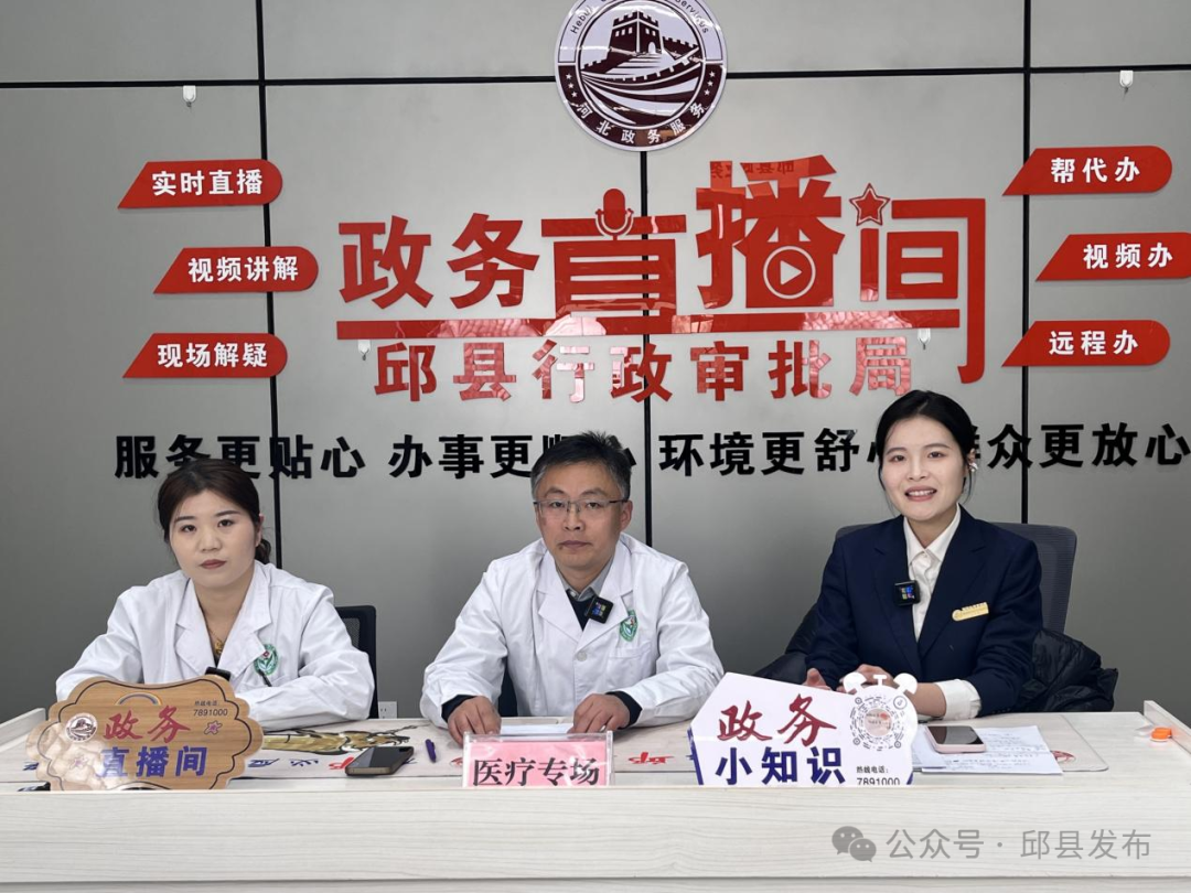 邱县，一座藏在冀南的宝藏小城！