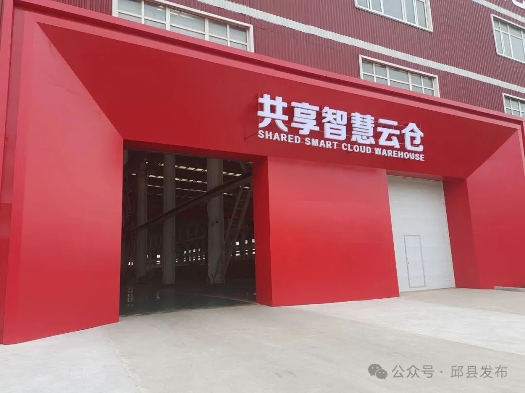 邱县，一座藏在冀南的宝藏小城！
