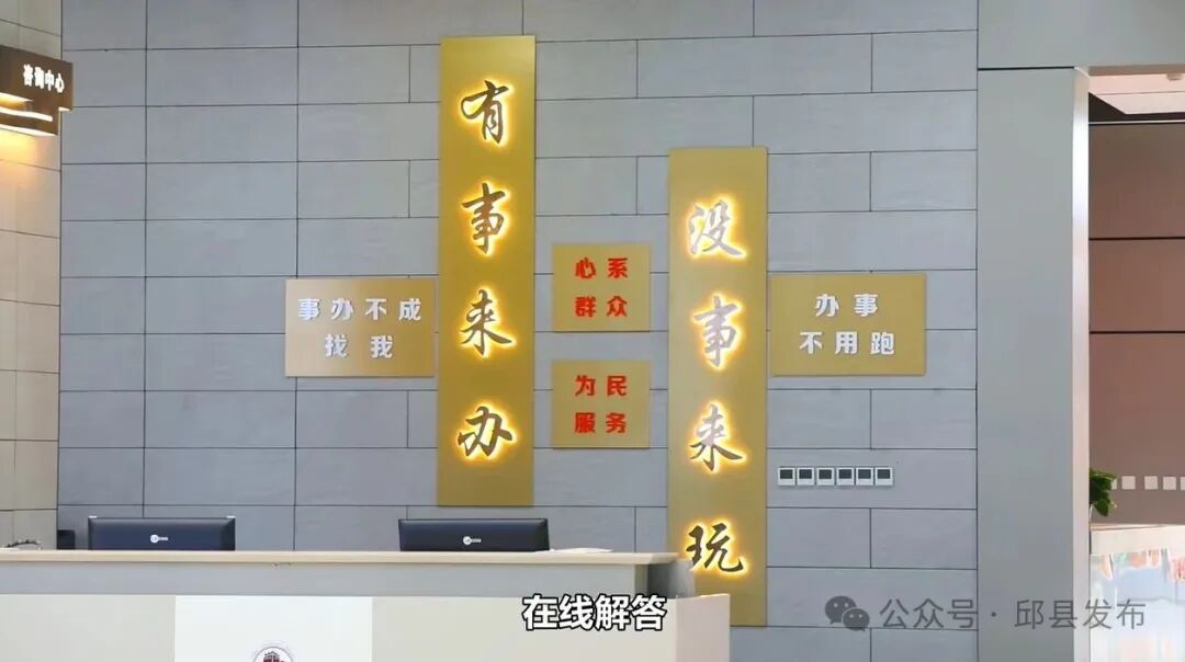 邱县，一座藏在冀南的宝藏小城！