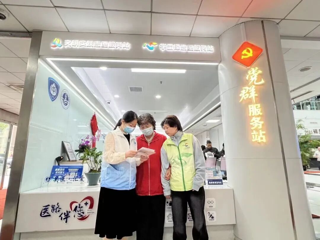 包含航天中心医院门诊陪诊挂号服务-缓解就医焦虑的词条