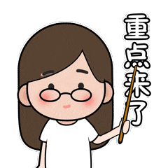 沈阳2026年中考安排来了！考试时间、录取办法→