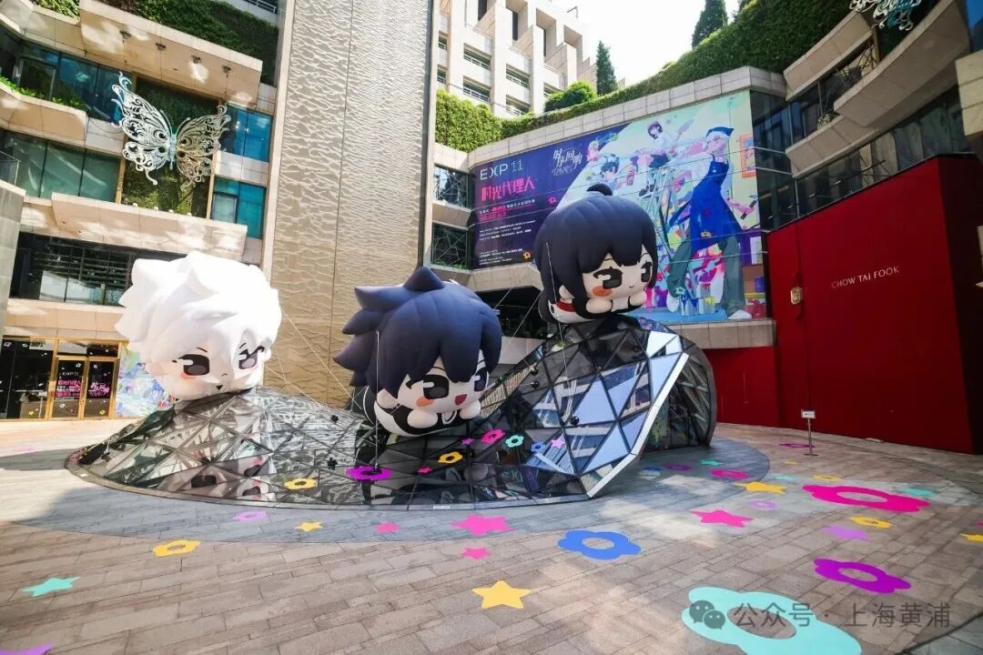 全球首站，上海K11！