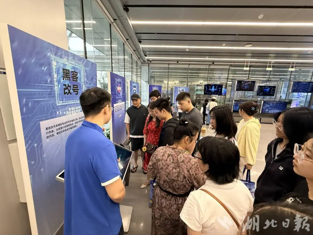 武汉新增一所大学,今天宣布:2026年只对湖北招生,招100人_澎湃号·政务_澎湃新闻-The Paper